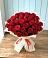 Букет 29 Красных роз в Ермолаево
