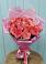 Букет 15 Розовых роз Равель в Ермолаево