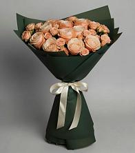 Букет Элегантный в Ермолаево