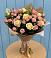 Букет цветов из: Розы в Ермолаево
