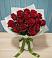 Букет Красные розы в Ермолаево