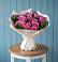 Букет цветов из: Розы в Ермолаево