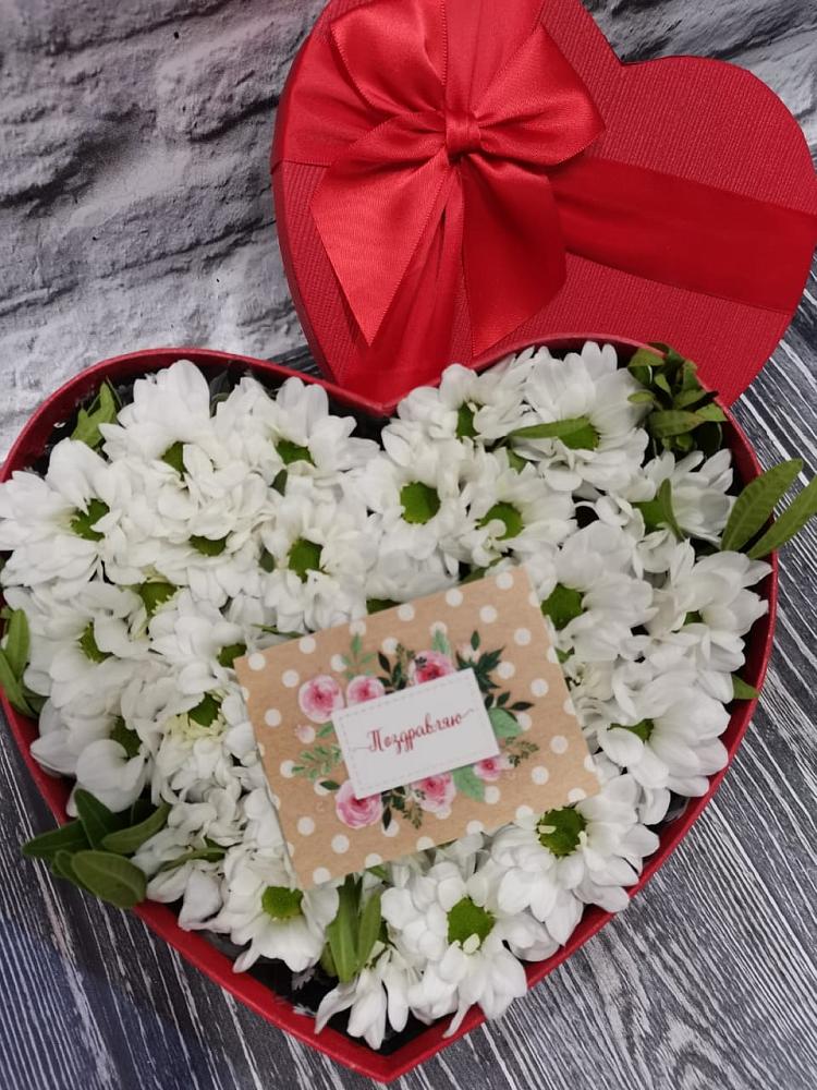 Цветочная композиция из Хризантемы в виде сердца в Ермолаево