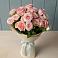 Букет Розовый шарм в Ермолаево